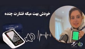 5828152908963319134